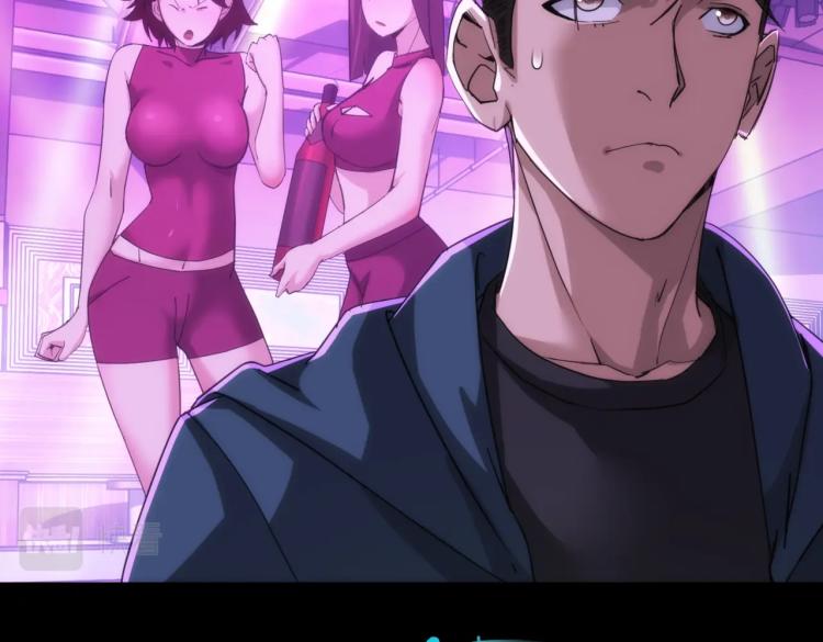 第15话 格斗美女(1/3)-第15话