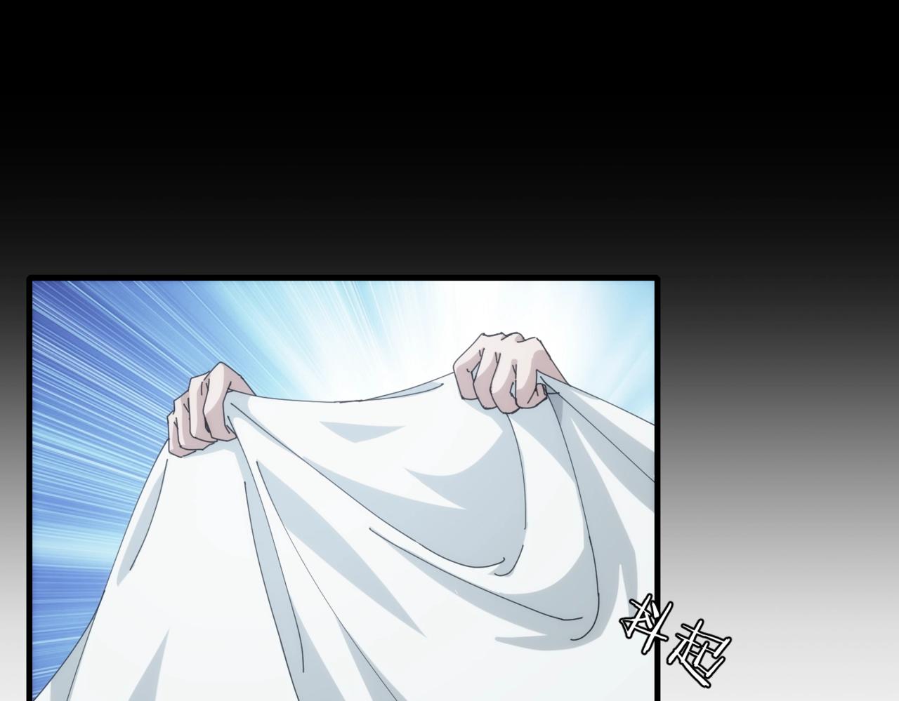 第17话 酒吧好戏(1/2)-第17话