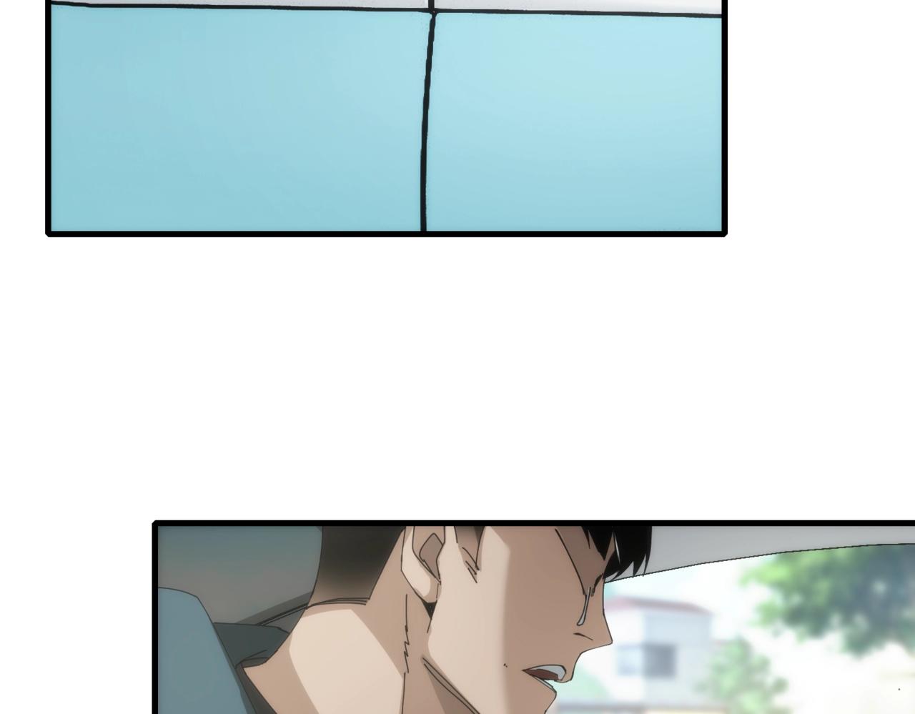 第17话 酒吧好戏(1/2)-第17话