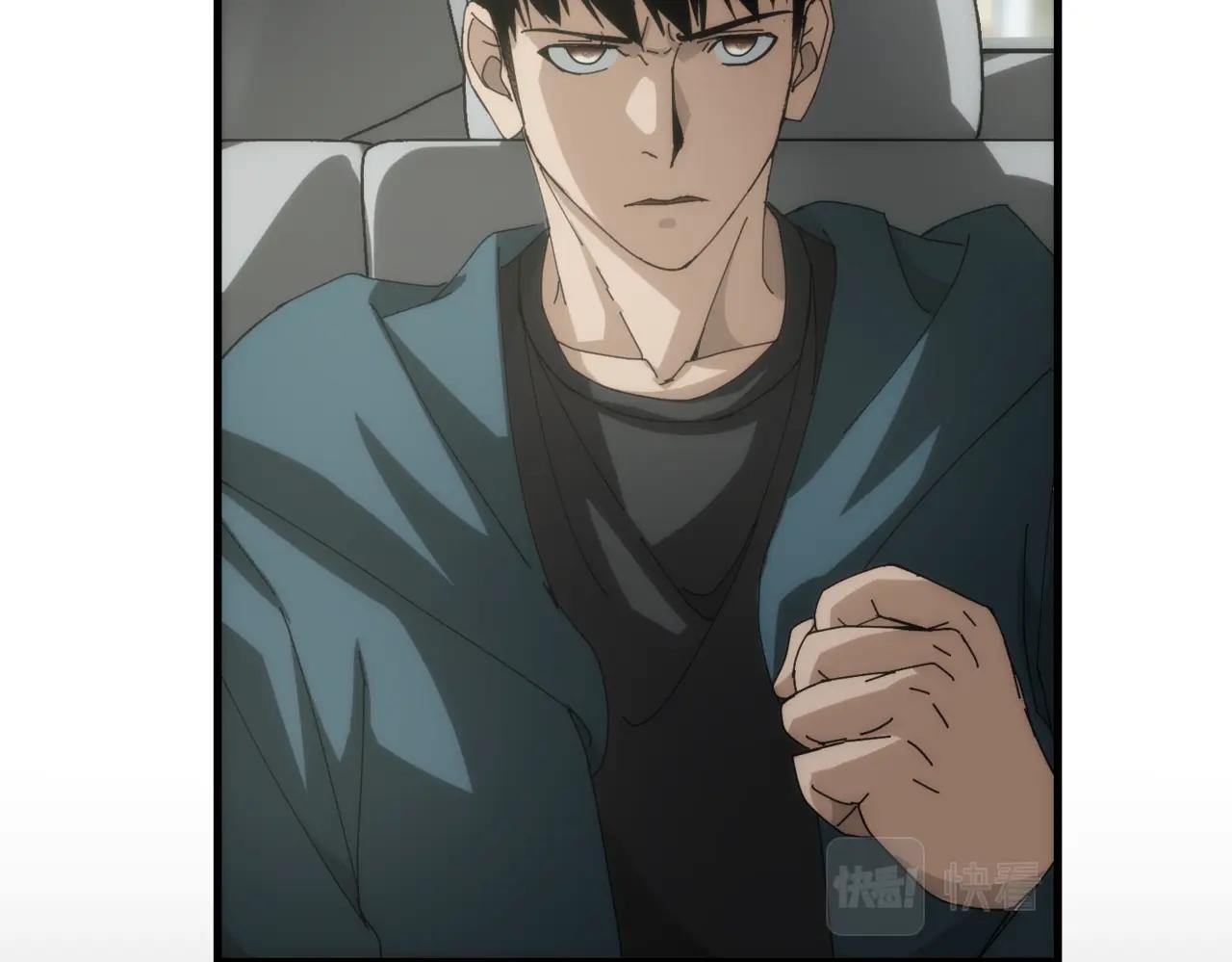 第17话 酒吧好戏(1/2)-第17话