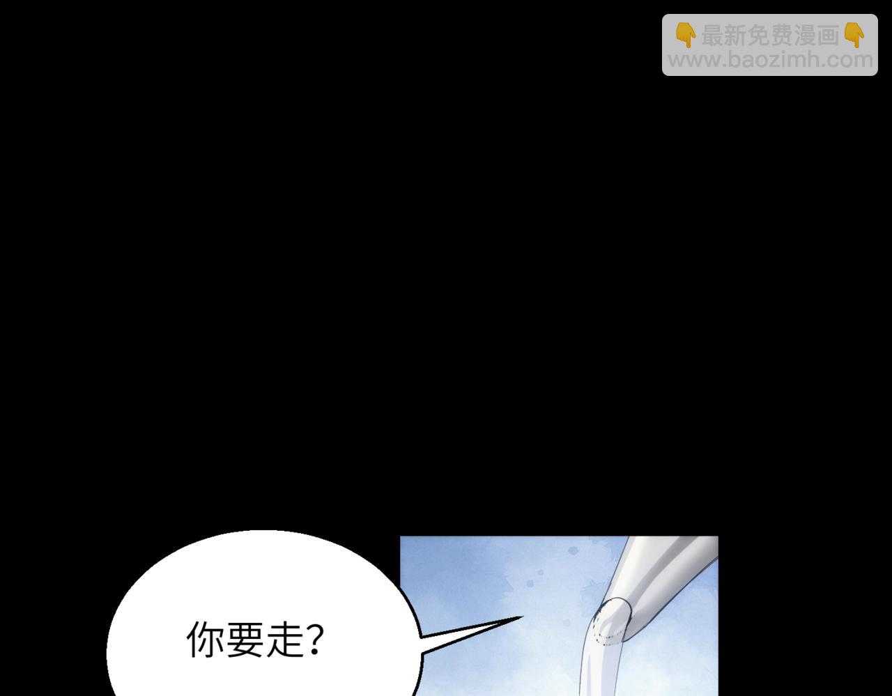 第17话 酒吧好戏(1/2)-第17话