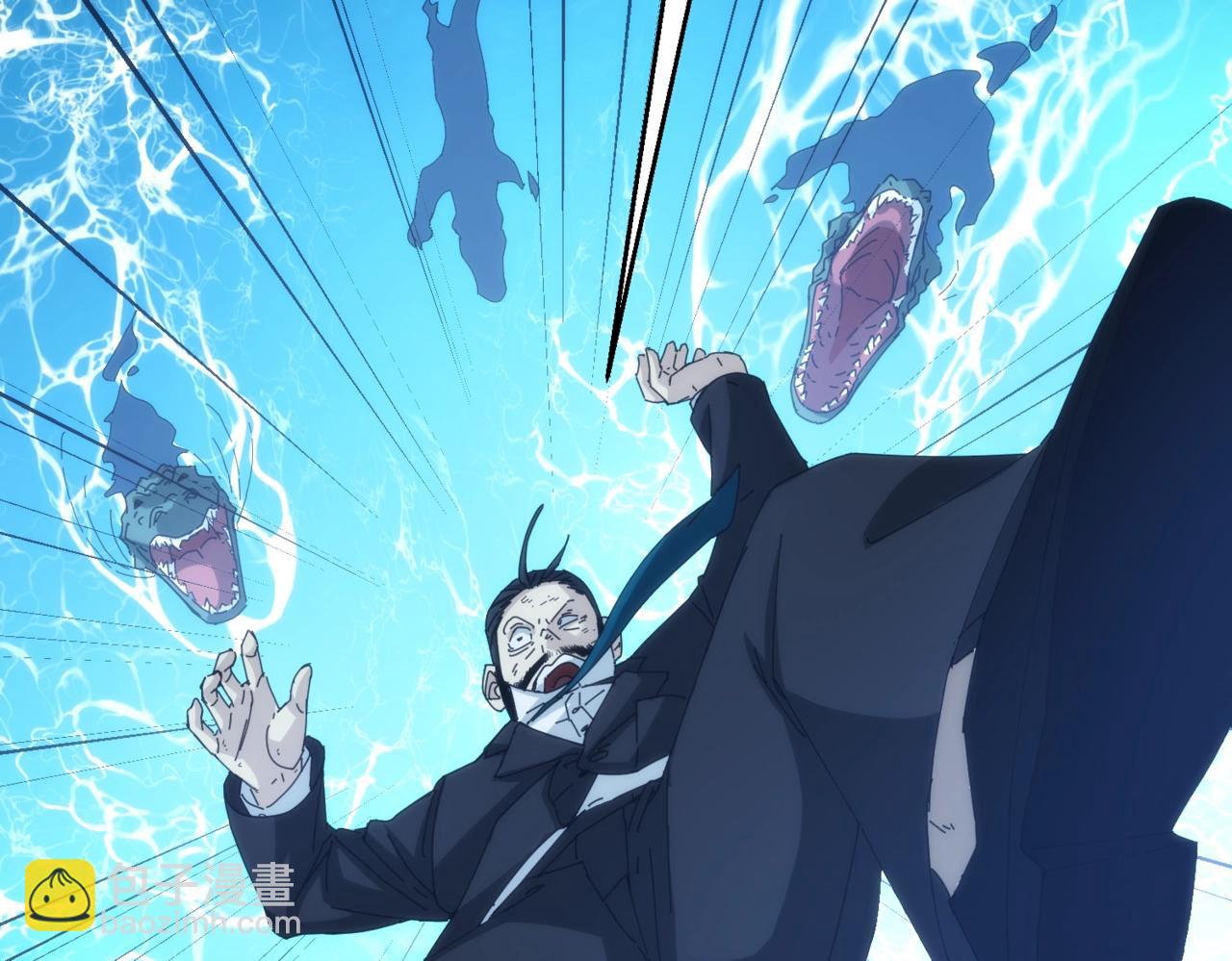 第19话 虚无之根&青甲(1/2)-第19话