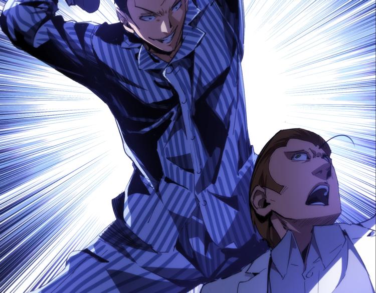 第3话 血的诱惑(1/2)-第3话