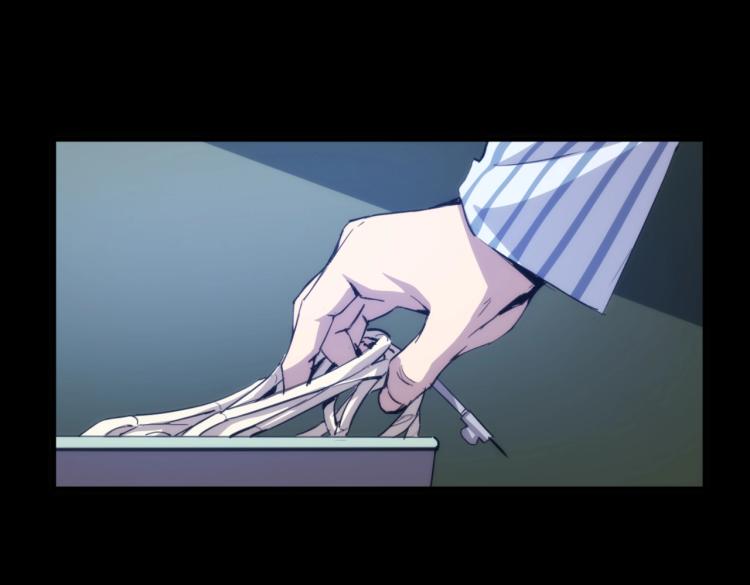 第3话 血的诱惑(1/2)-第3话