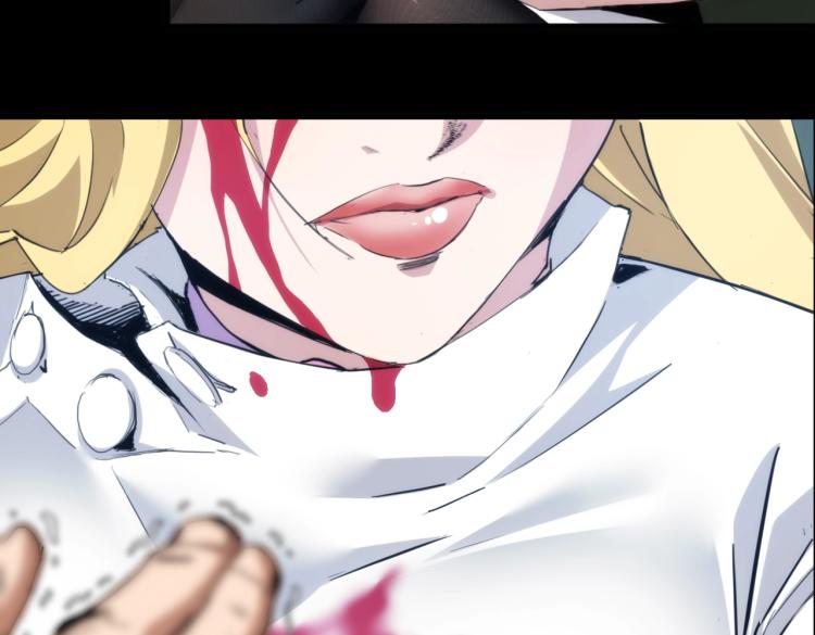 第3话 血的诱惑(1/2)-第3话