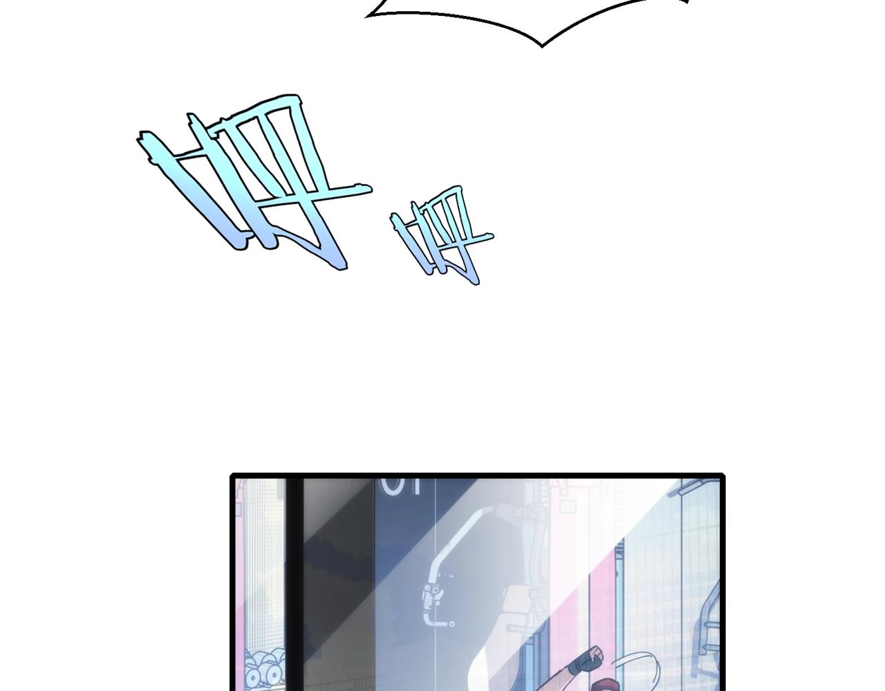 第21话 气血搬运(1/2)-第21话