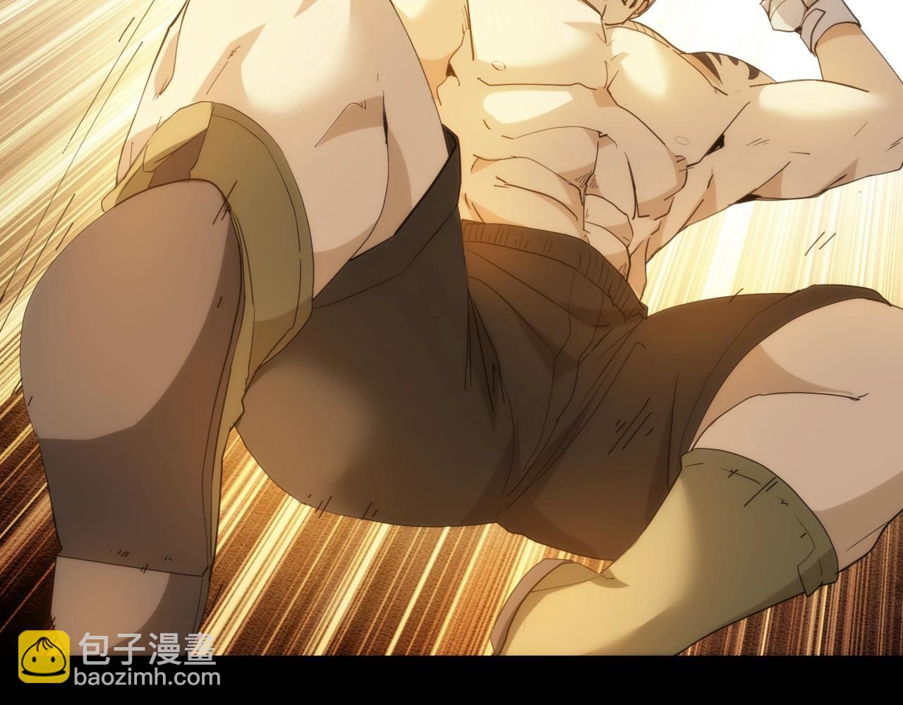 第23话 树敌(1/2)-第23话