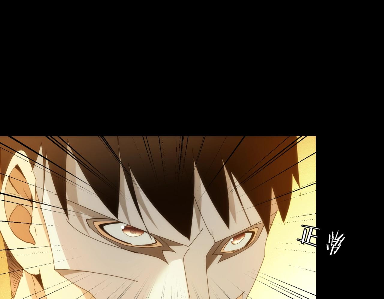 第23话 树敌(1/2)-第23话