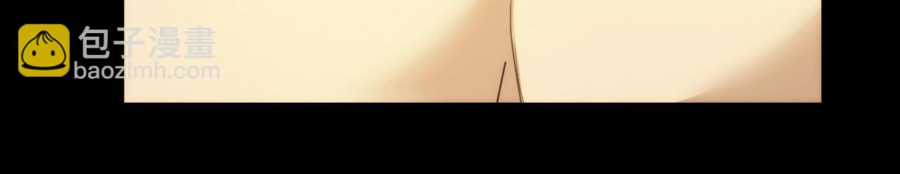 第23话 树敌(1/2)-第23话