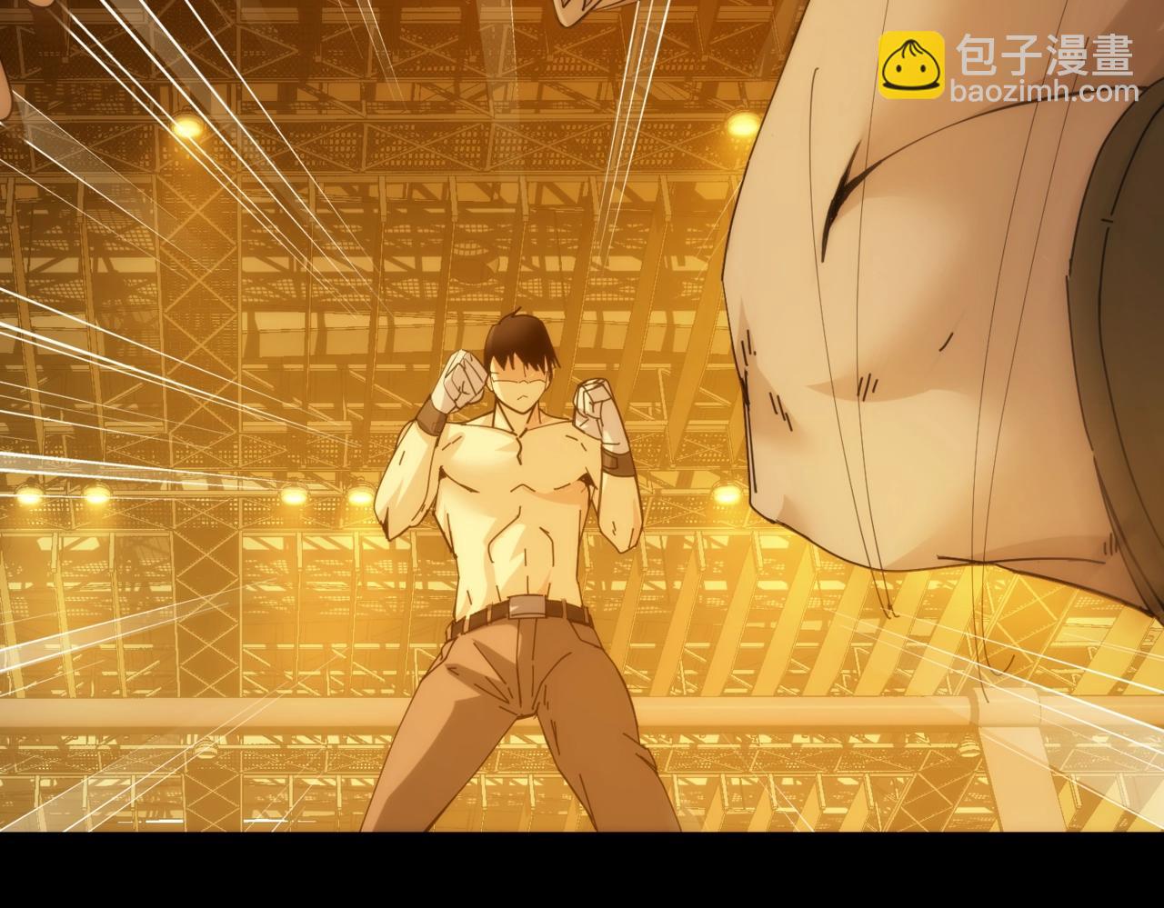 第23话 树敌(1/2)-第23话