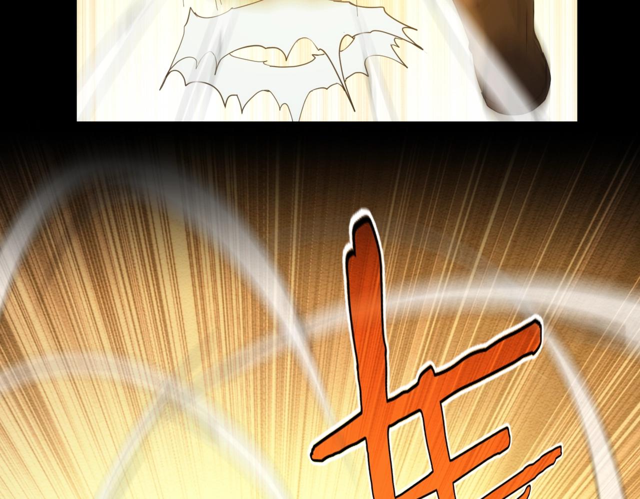 第23话 树敌(1/2)-第23话