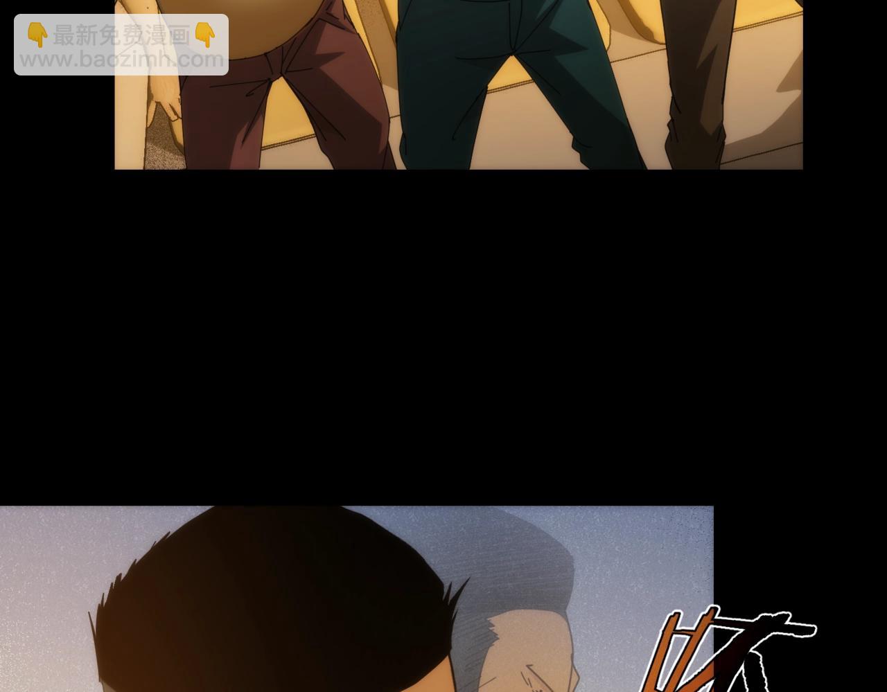 第25话 卡珊(1/2)-第25话