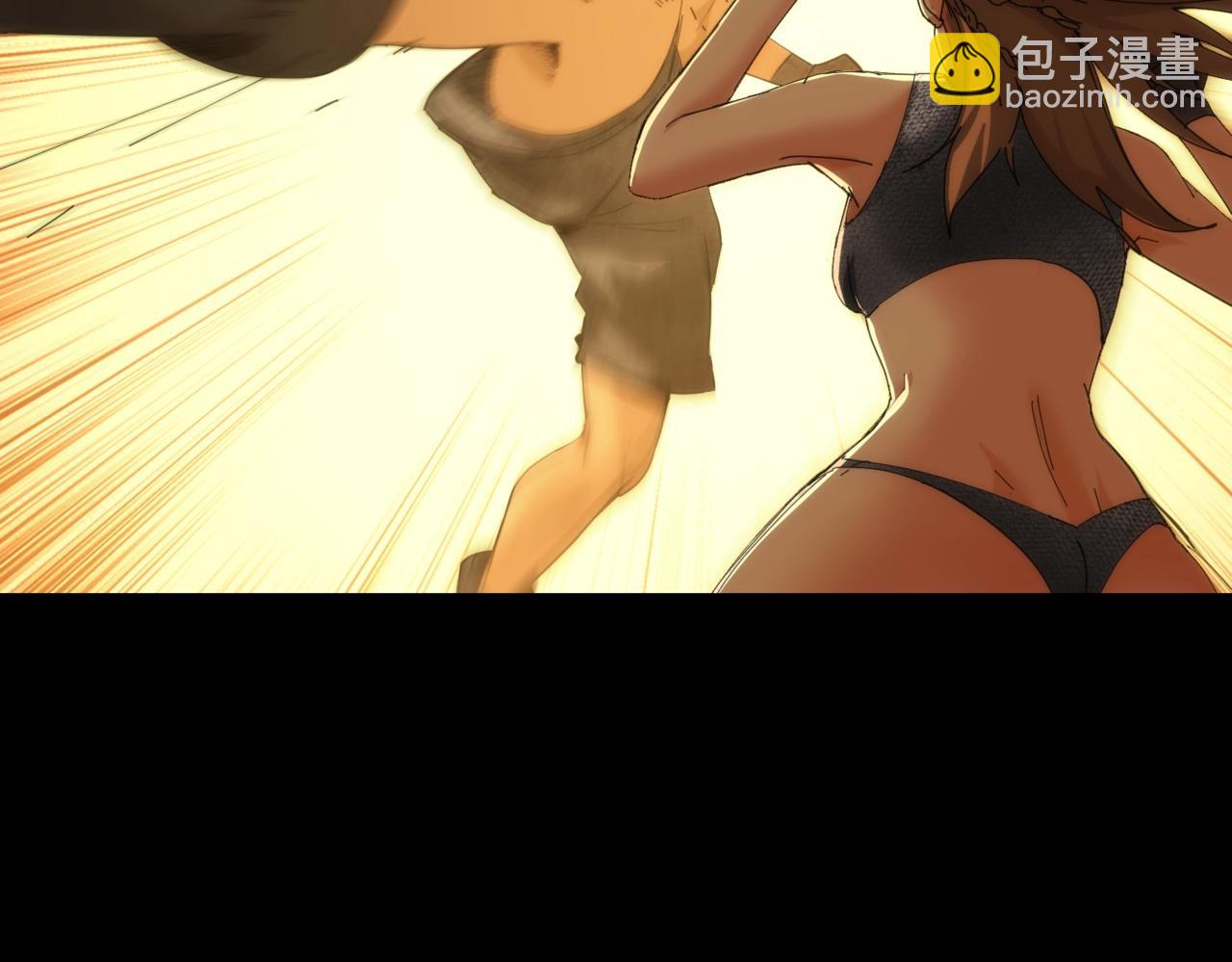 第25话 卡珊(1/2)-第25话