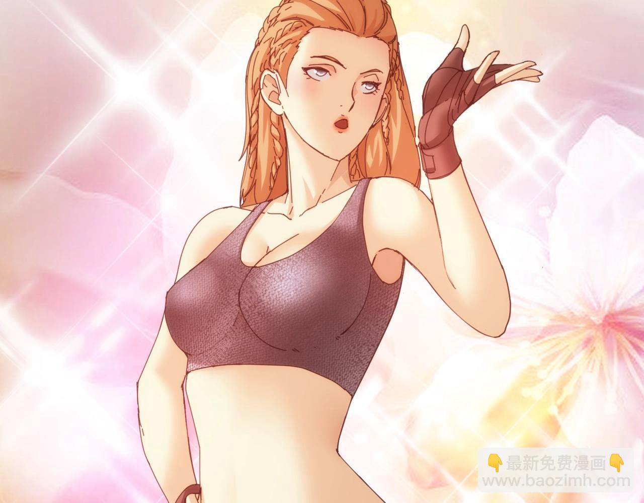 第25话 卡珊(1/2)-第25话