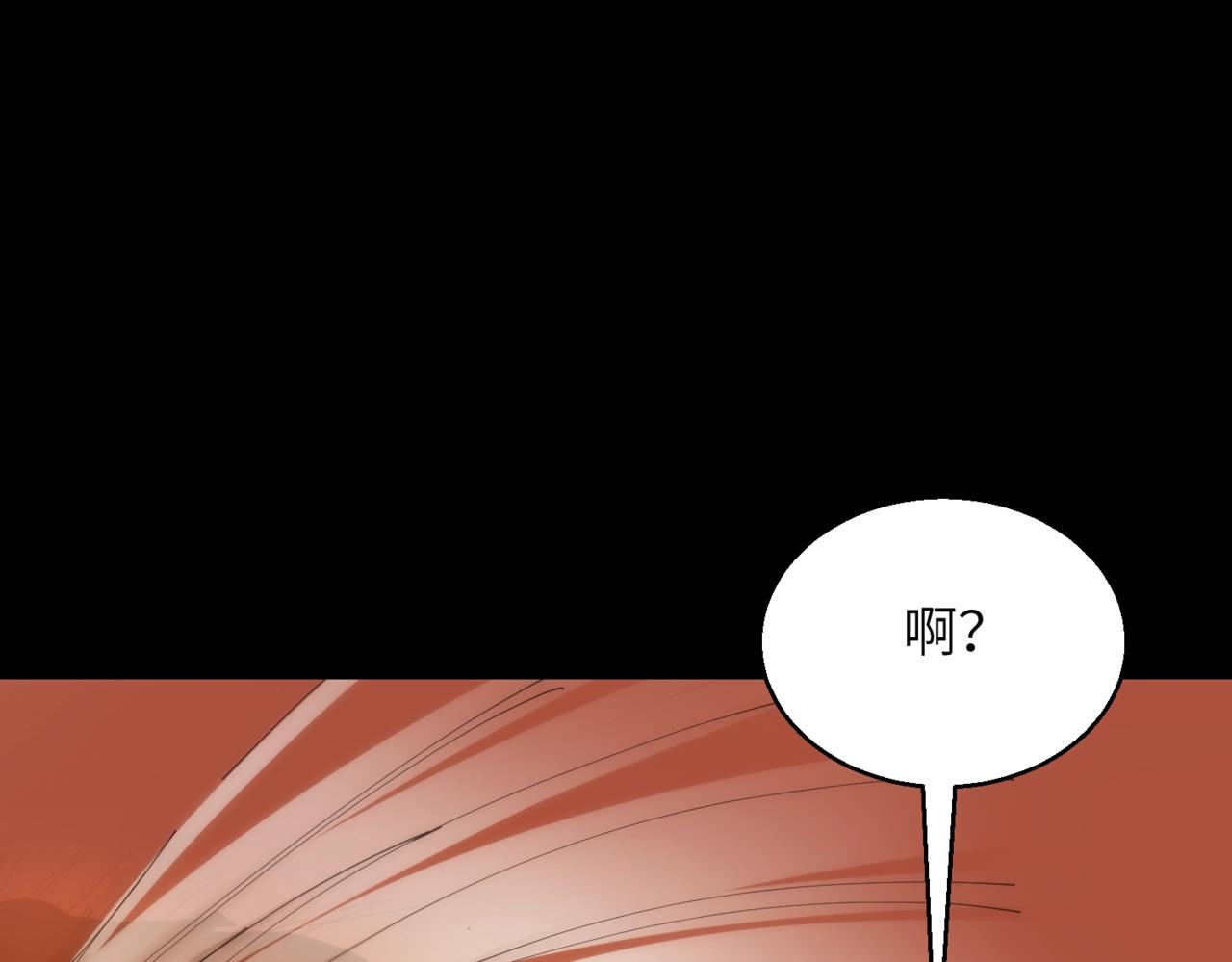 第25话 卡珊(1/2)-第25话