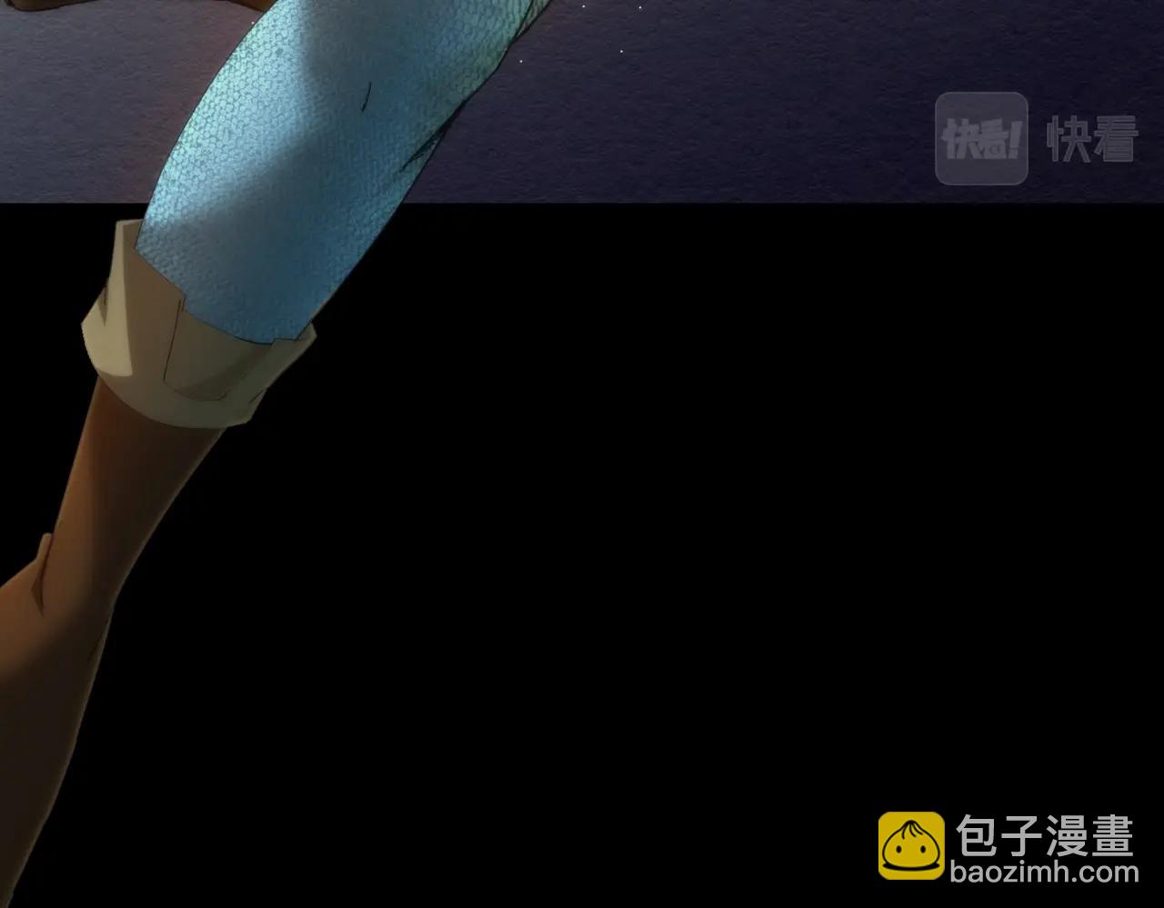 第25话 卡珊(1/2)-第25话