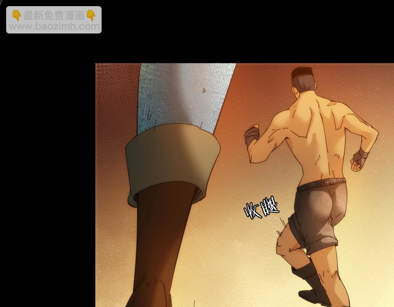 第25话 卡珊(1/2)-第25话