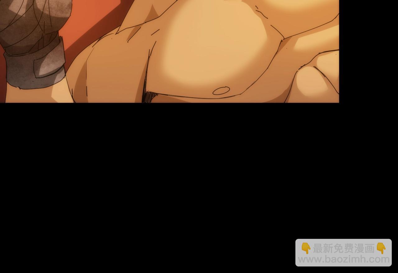 第25话 卡珊(1/2)-第25话