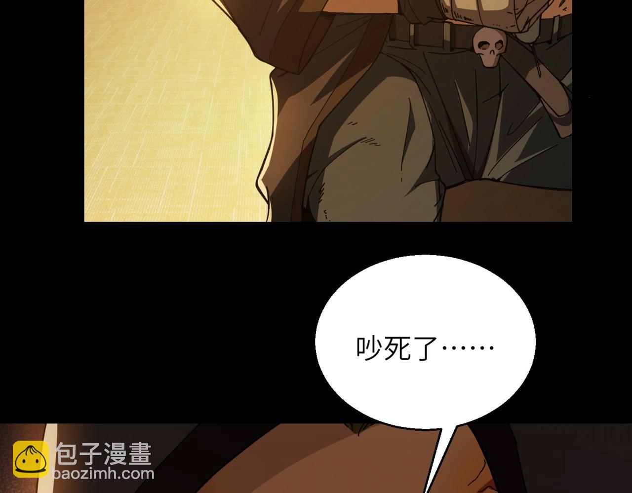 第27话 最后一场挑战赛(1/2)-第27话