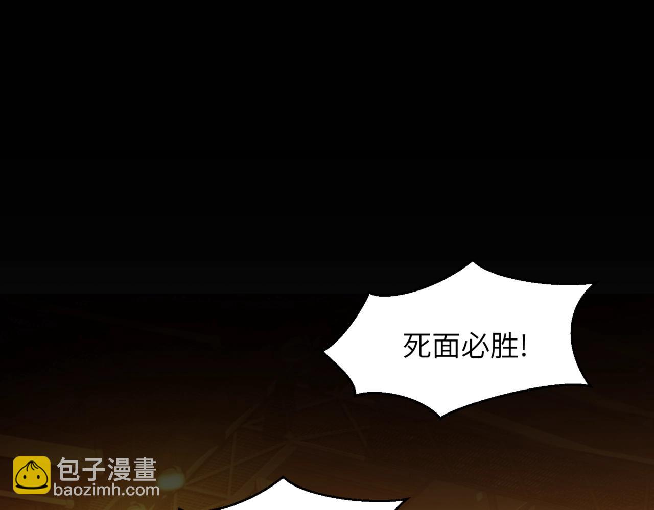 第27话 最后一场挑战赛(1/2)-第27话