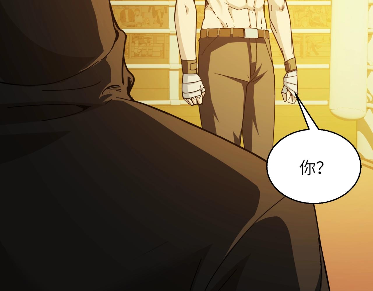 第27话 最后一场挑战赛(1/2)-第27话