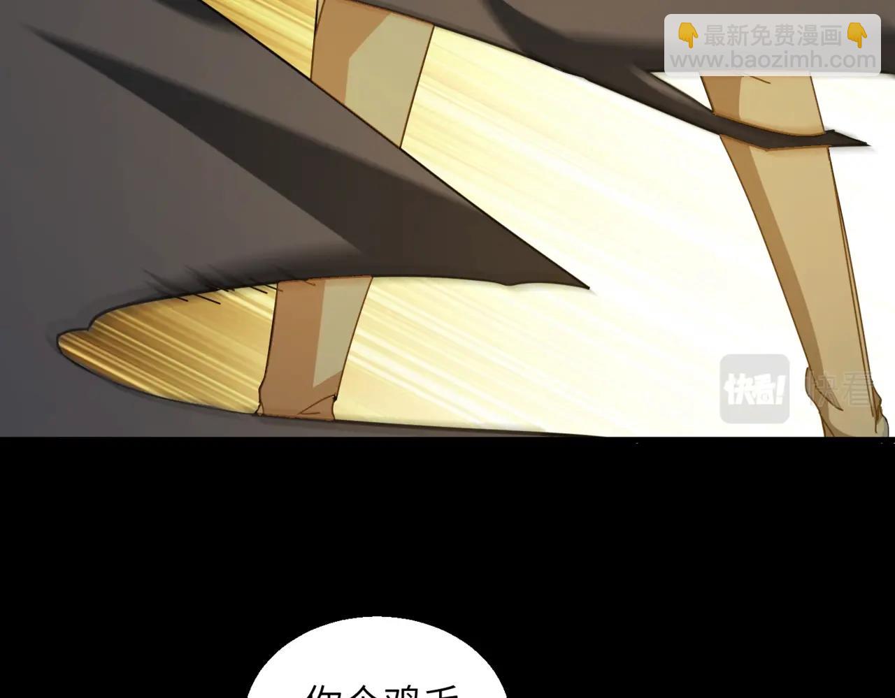 第27话 最后一场挑战赛(1/2)-第27话