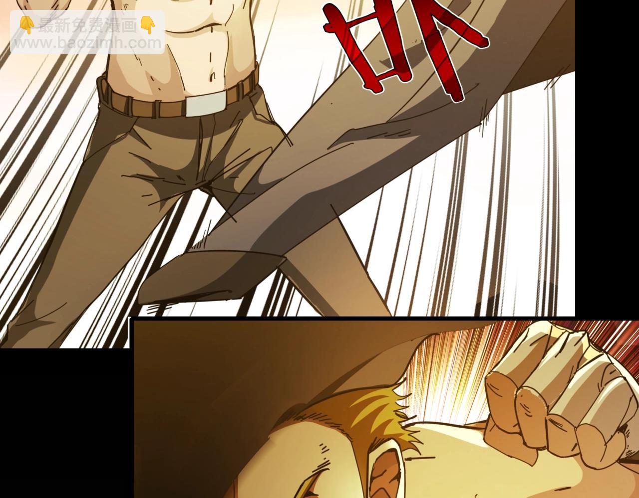 第27话 最后一场挑战赛(1/2)-第27话