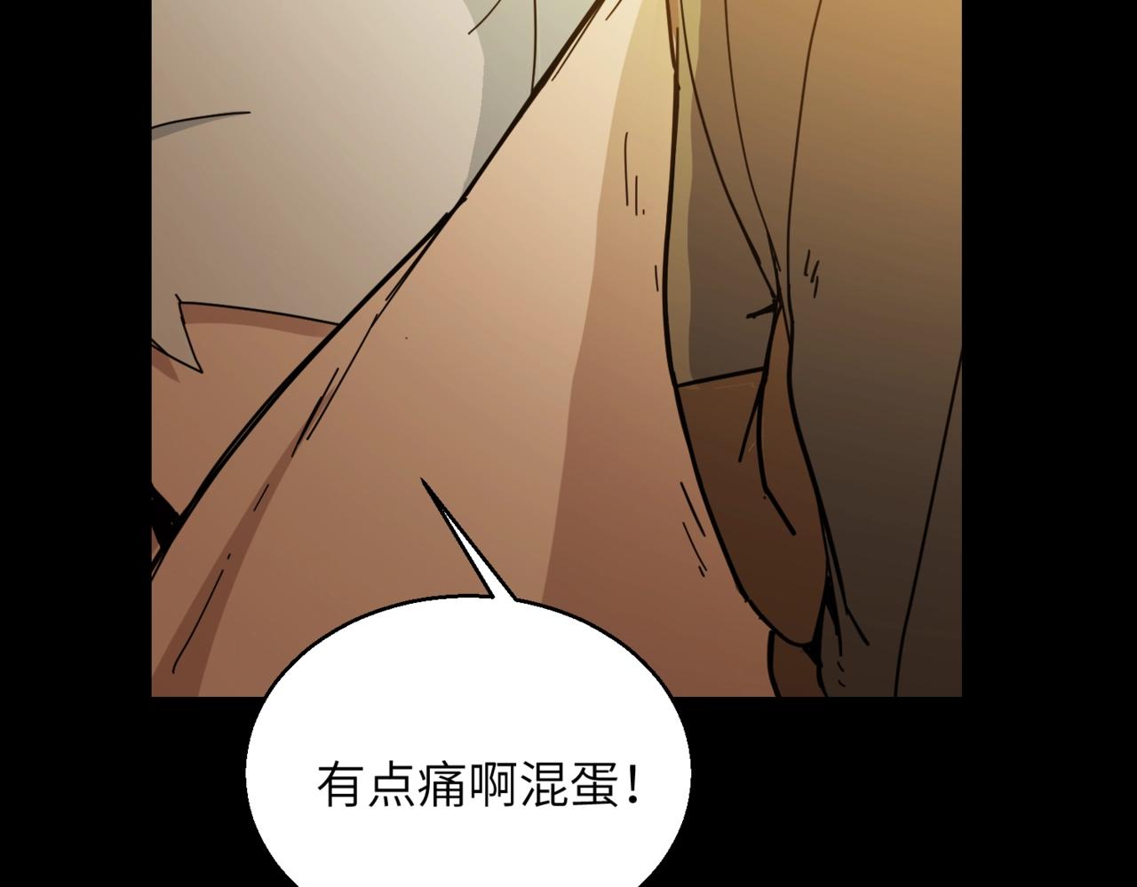 第27话 最后一场挑战赛(1/2)-第27话