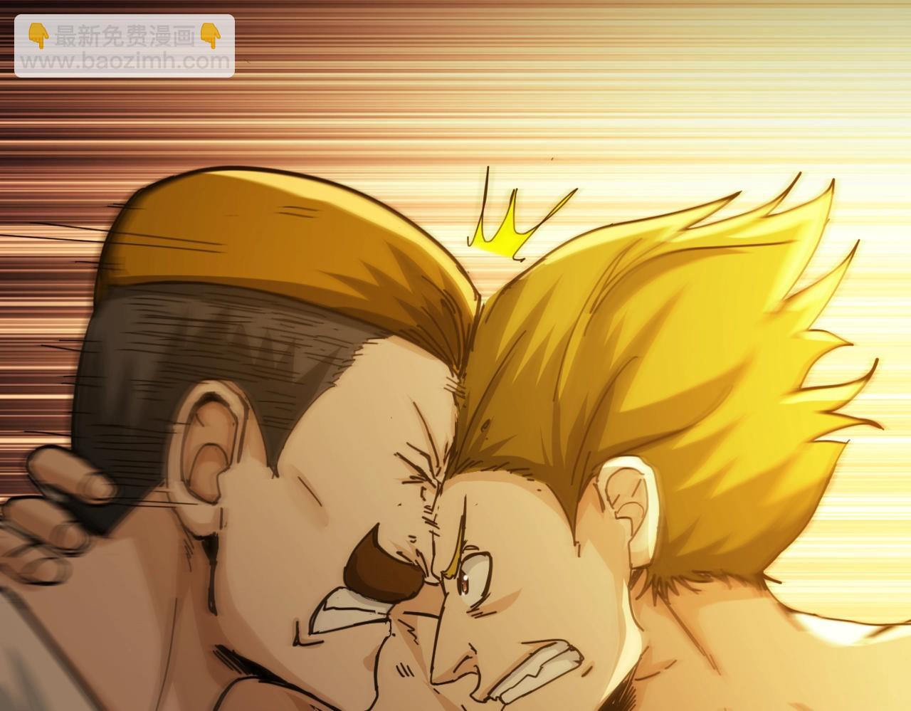 第29话 新王(1/2)-第29话