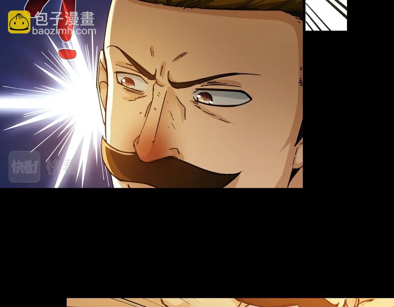 第29话 新王(1/2)-第29话