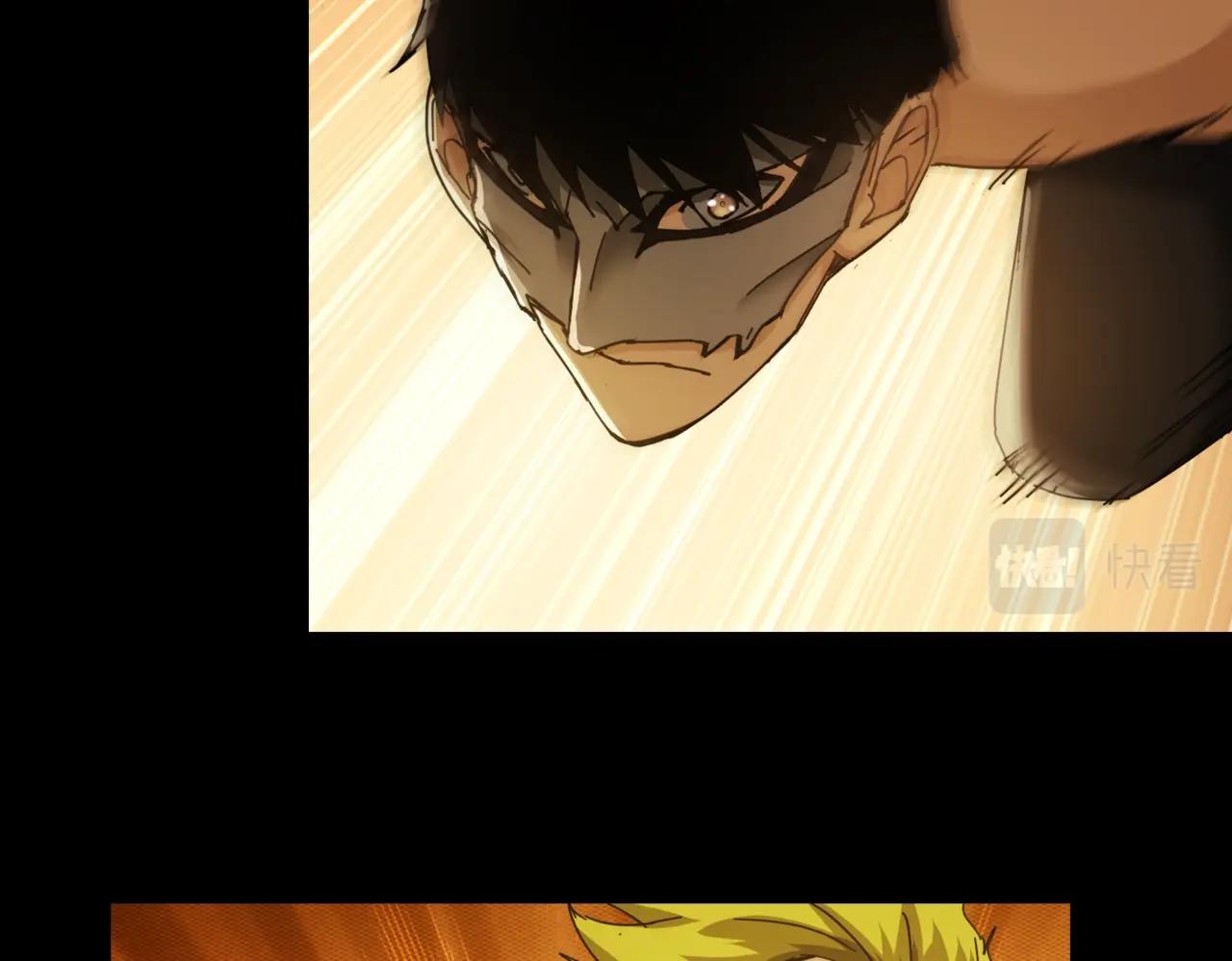 第29话 新王(1/2)-第29话