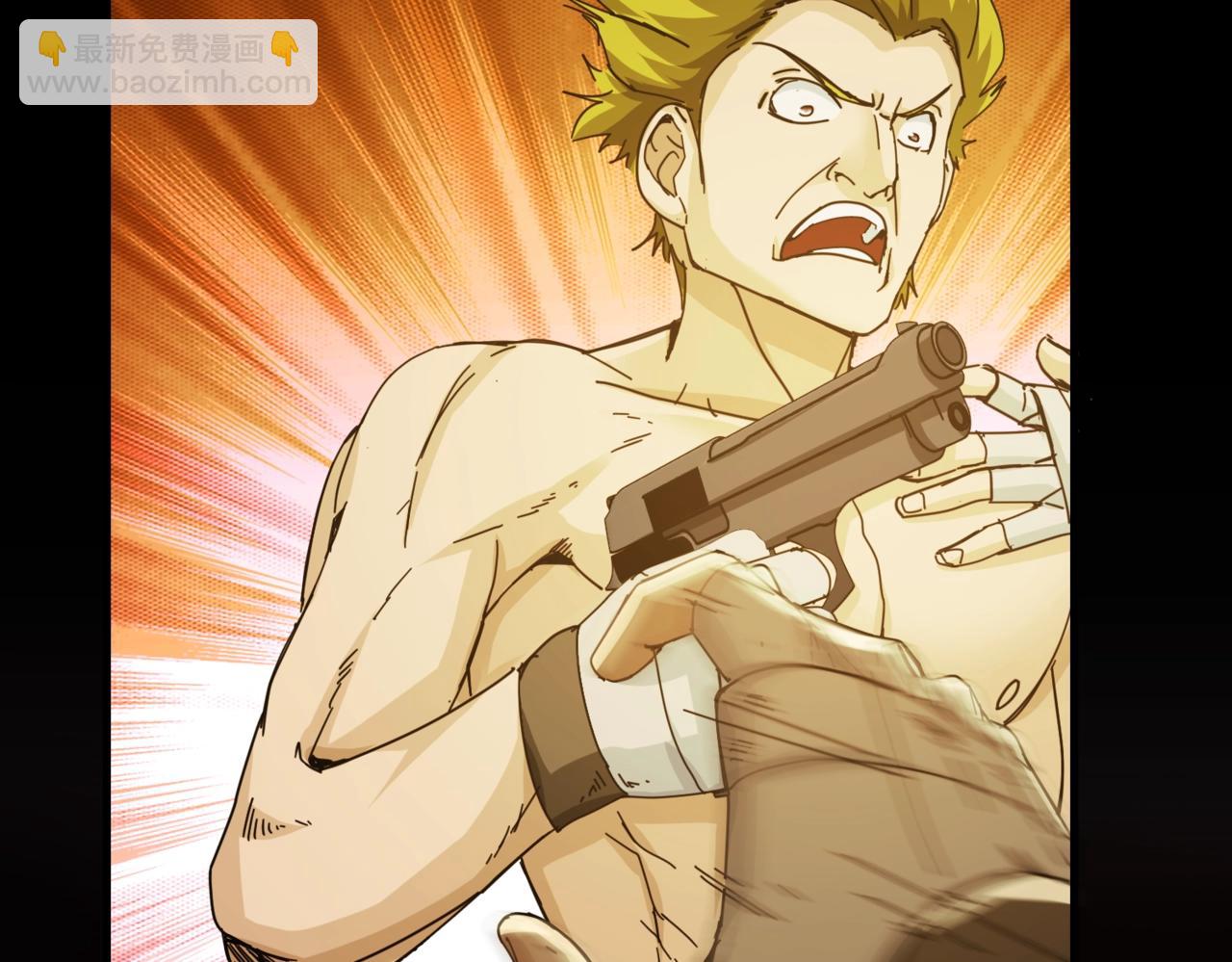 第29话 新王(1/2)-第29话