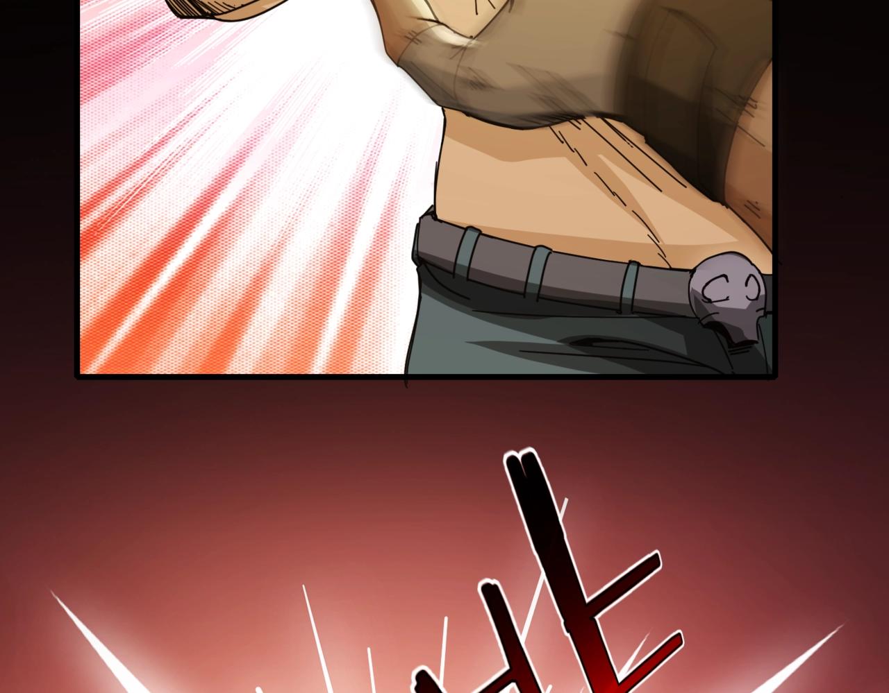 第29话 新王(1/2)-第29话