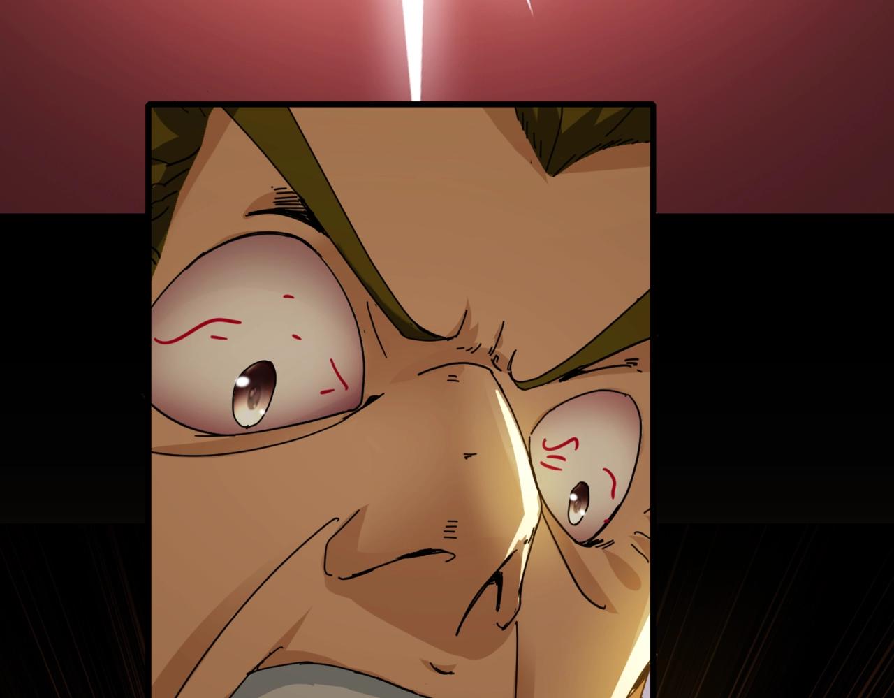 第29话 新王(1/2)-第29话