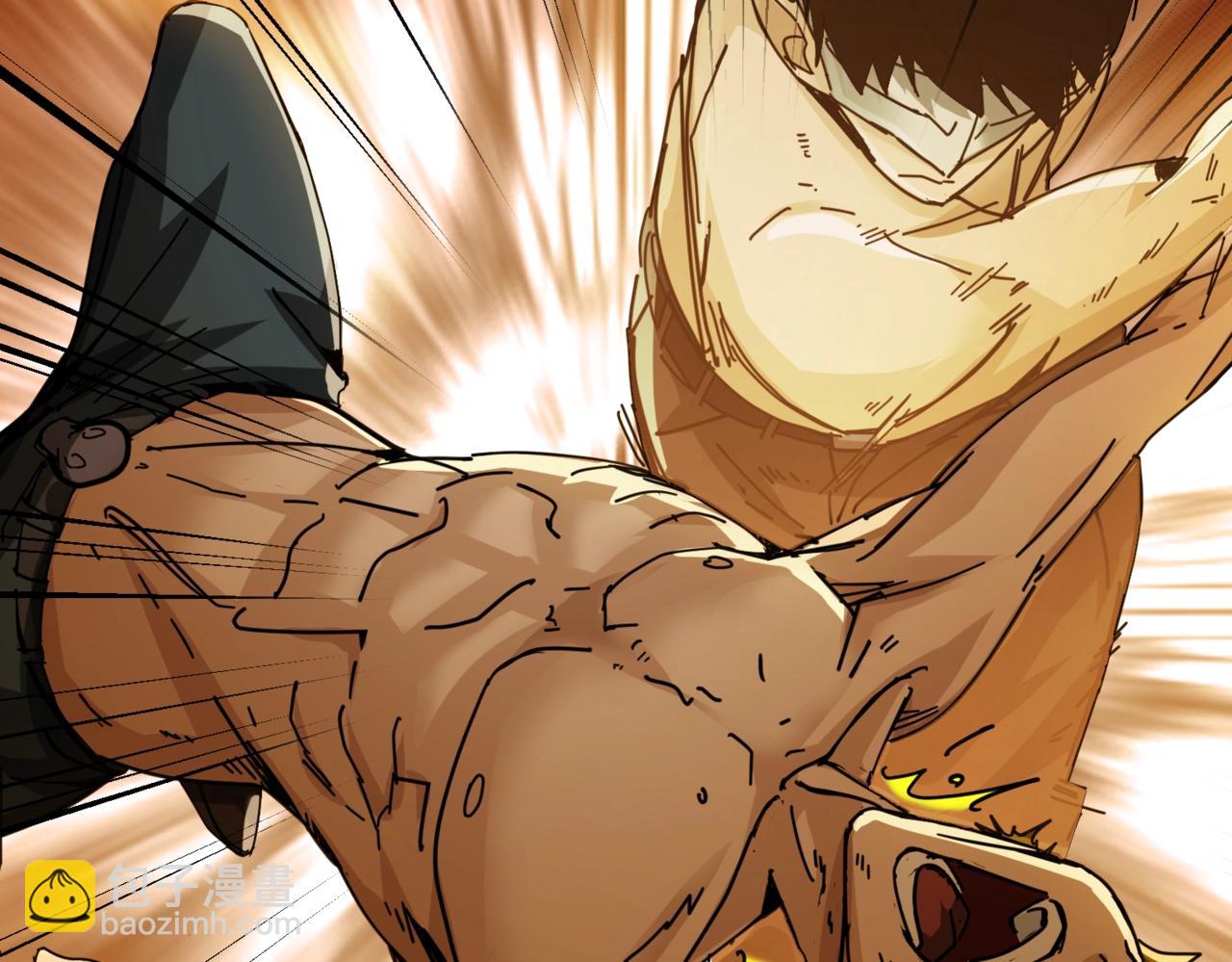 第29话 新王(1/2)-第29话