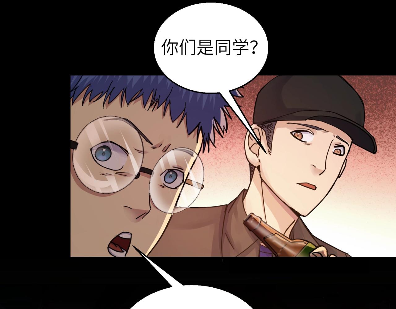 第31话 ktv的那些事(1/2)-第31话