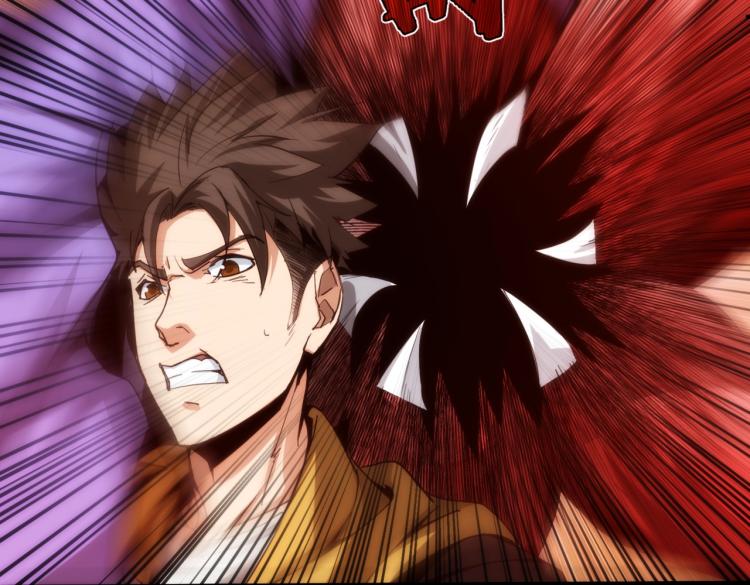 第5话 异界怪花(1/3)-第5话