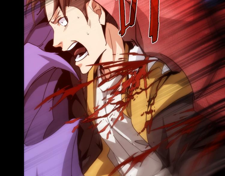 第5话 异界怪花(1/3)-第5话