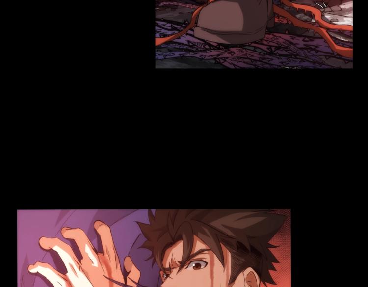 第5话 异界怪花(1/3)-第5话