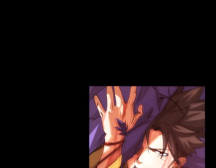 第5话 异界怪花(1/3)-第5话