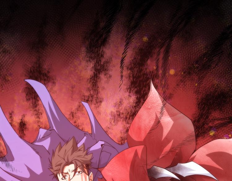 第5话 异界怪花(1/3)-第5话