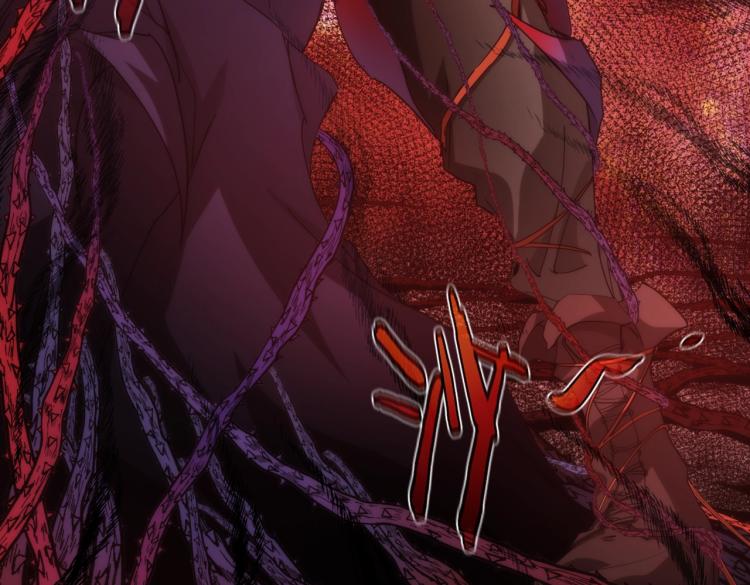 第5话 异界怪花(1/3)-第5话