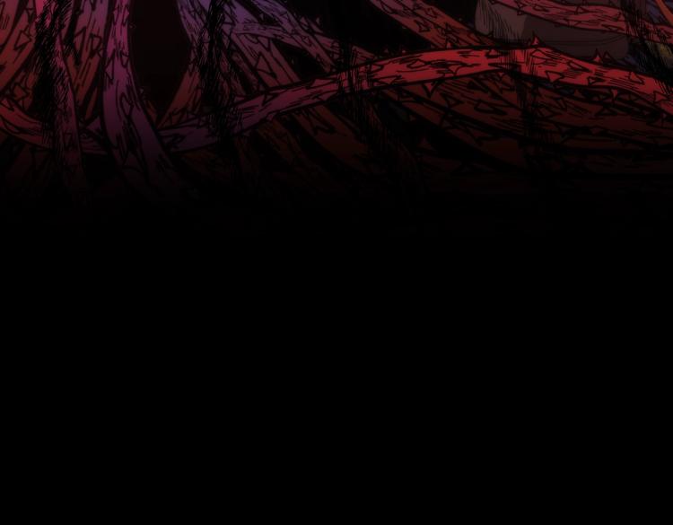 第5话 异界怪花(1/3)-第5话