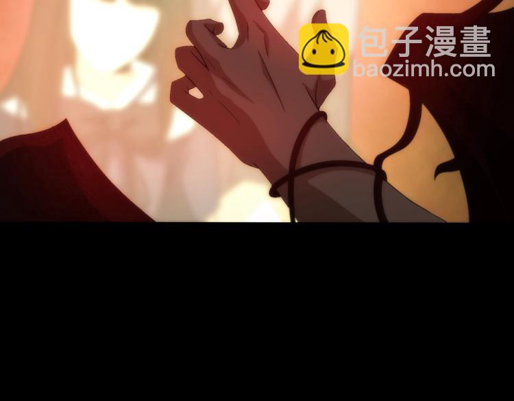 第5话 异界怪花(1/3)-第5话