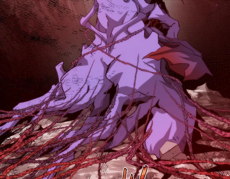 第5话 异界怪花(1/3)-第5话