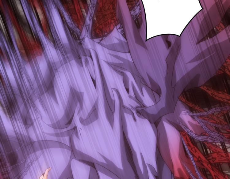 第5话 异界怪花(1/3)-第5话