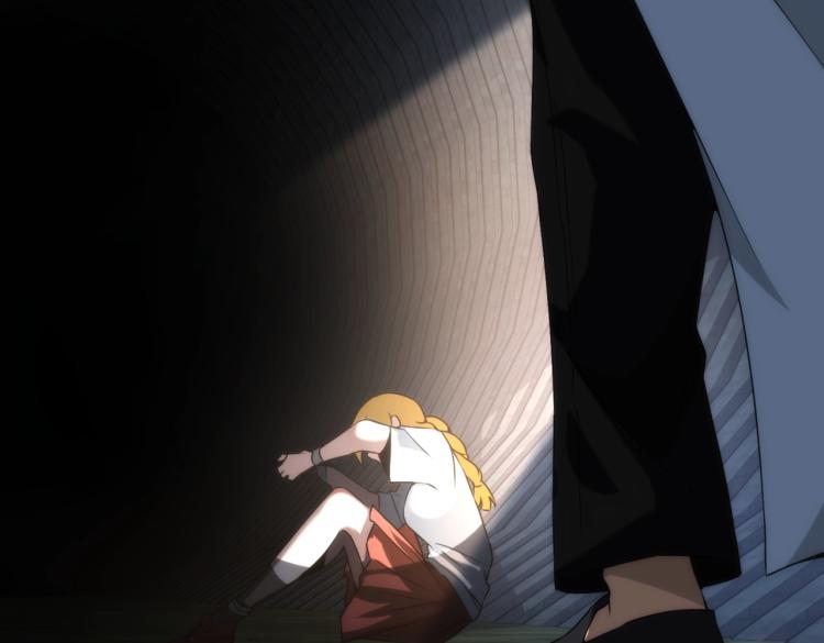 第7话 食人恶女(1/3)-第7话