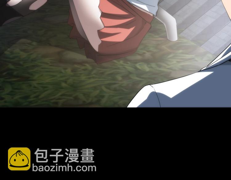 第7话 食人恶女(1/3)-第7话