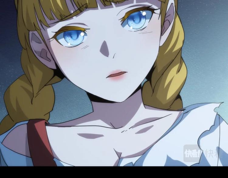 第7话 食人恶女(1/3)-第7话