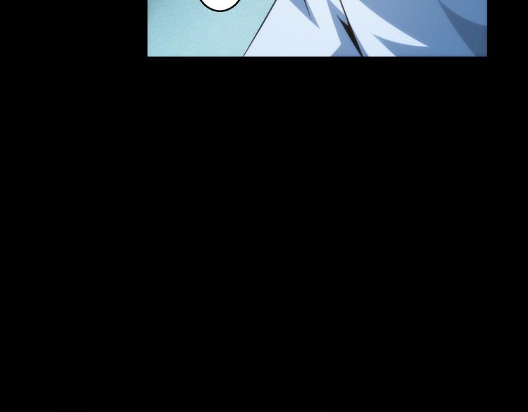 第7话 食人恶女(1/3)-第7话